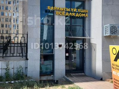Два бизнеса по цене одного! Первая линия · 141 м² за 20 млн ₸ в Астане, Есильский р-н