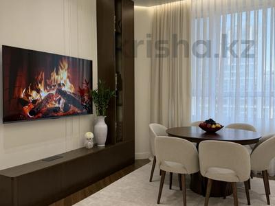 4-комнатная квартира · 90 м² · 8/17 этаж, Сыганак 22/1 за 82 млн ₸ в Астане, Нура р-н