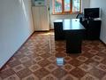 Офисы, кабинеты и рабочие места · 190 м² за 500 000 ₸ в Шымкенте, Аль-Фарабийский р-н — фото 7