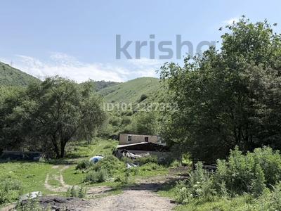 Участок · 5 га, Алтай за 1.5 млрд ₸ в 