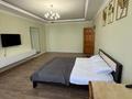 1-комнатная квартира · 50 м² · 5/9 этаж, Авангард 2 11б за 23 млн ₸ в Атырау, мкр Авангард-2 — фото 2