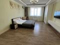 1-комнатная квартира · 50 м² · 5/9 этаж, Авангард 2 11б за 23 млн ₸ в Атырау, мкр Авангард-2 — фото 3