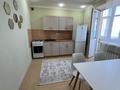 1-комнатная квартира · 50 м² · 5/9 этаж, Авангард 2 11б за 23 млн ₸ в Атырау, мкр Авангард-2 — фото 7