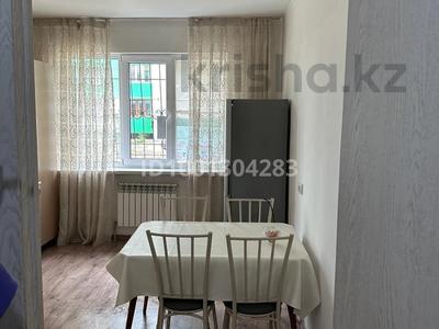 Пәтерлер в Алматы: 1-бөлмелі пәтер · 39 м² · 1/9 қабат, мкр Шугыла, бағасы: 160 000 〒 1-бөлмелі пәтер · 39 м² · 1/9 қабат, мкр Шугыла, бағасы: 160 000 〒 в Алматы, Наурызбайский р-н