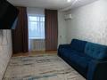 2-комнатная квартира · 45 м² · 4/5 этаж, Назарбаева — Назарбаева Жунусова за 16 000 ₸ в Кокшетау