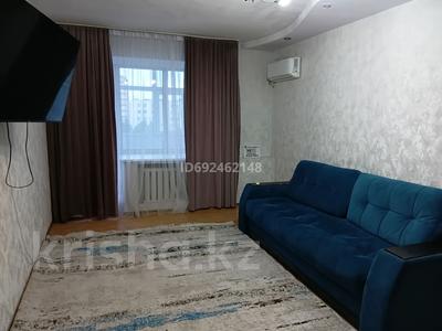 2-комнатная квартира · 45 м² · 4/5 этаж, Назарбаева — Назарбаева Жунусова за 16 000 ₸ в Кокшетау