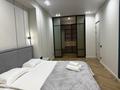 2-комнатная квартира · 50 м² · 12/19 этаж, Назарбаева 235 Б — Заезд с Панфилова, ориентир магазин CU за 30 000 ₸ в Алматы, Бостандыкский р-н — фото 6