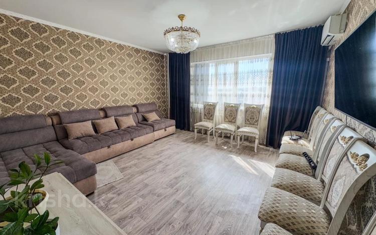 2-комнатная квартира · 70 м² · 8/9 этаж, мкр Каратал за 26 млн ₸ в Талдыкоргане — фото 12