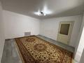 Отдельный дом · 2 комнаты · 50 м² · 10 сот., мкр Атырау, Ақбөкен 1 — Рысмағанбетов көшесінің қиылысы, #31 мектептің жанында за 150 000 ₸