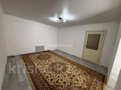 Отдельный дом · 2 комнаты · 50 м² · 10 сот., мкр Атырау, Ақбөкен 1 — Рысмағанбетов көшесінің қиылысы, #31 мектептің жанында за 140 000 ₸