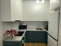 2-бөлмелі пәтер · 41 м² · 5/10 қабат, Култегин 15 — Парк GreenLine, бағасы: 29.7 млн ₸ в Астане, Нура р-н — фото 6