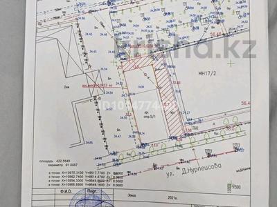 Дүкендер мен бутиктер · 370 м², бағасы: 120 млн ₸ в Уральске