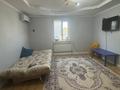 Отдельный дом · 4 комнаты · 180 м² · 10 сот., мкр Коктем, Жубандык бекмуханова 4 за 21 млн ₸ в Атырау