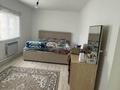 Отдельный дом · 4 комнаты · 180 м² · 10 сот., мкр Коктем, Жубандык бекмуханова 4 за 21 млн ₸ в Атырау — фото 10