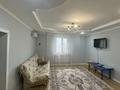 Отдельный дом · 4 комнаты · 180 м² · 10 сот., мкр Коктем, Жубандык бекмуханова 4 за 21 млн ₸ в Атырау — фото 8