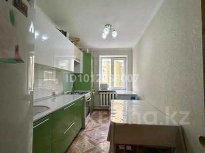 4-бөлмелі пәтер · 80 м² · 6/10 қабат, мкр 11, бағасы: 29 млн ₸ в Актобе