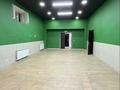 Свободное назначение · 70 м² за 450 000 ₸ в Астане