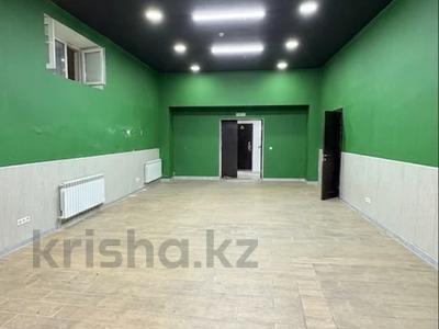 Еркін · 70 м², бағасы: 450 000 ₸ в Астане