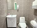 Свободное назначение · 70 м² за 450 000 ₸ в Астане — фото 3