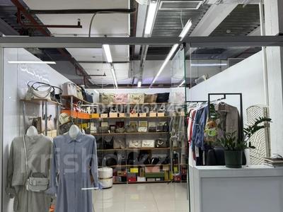 Трц Atakent Mall 1 этаж 16 бутик · 12 м², бағасы: 1.5 млн ₸ в Алматы, Бостандыкский р-н