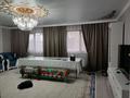Отдельный дом • 6 комнат • 160 м² • 4 сот., Мақатаев за 40 млн 〒 в Кемертогане — фото 12