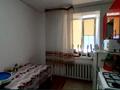 2-комнатная квартира, 53 м², 9/9 этаж, Кизатова — Семашко за 19 млн 〒 в Петропавловске — фото 4