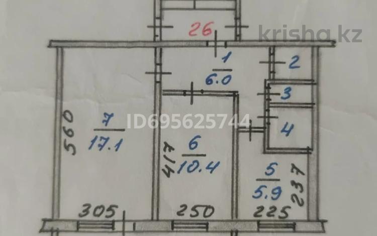 2-комнатная квартира · 44 м² · 4/5 этаж, Быковского 3 — Быковского-Маяковского за 20 млн 〒 в Костанае — фото 2