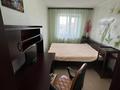 2-комнатная квартира · 44 м² · 4/5 этаж, Быковского 3 — Быковского-Маяковского за 20 млн 〒 в Костанае — фото 7