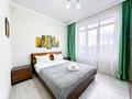 2-бөлмелі пәтер · 55 м² · 12/13 қабат, Ади Шарипова 145, бағасы: 20 000 ₸ в Алматы, Алмалинский р-н — фото 2