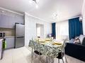 2-бөлмелі пәтер · 55 м² · 12/13 қабат, Ади Шарипова 145, бағасы: 20 000 ₸ в Алматы, Алмалинский р-н — фото 6