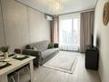2-комнатная квартира · 60 м² · 10/21 этаж, Розыбакиева 197/2 — Ескараева за 450 000 ₸ в Алматы, Бостандыкский р-н — фото 11