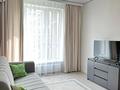 2-комнатная квартира · 60 м² · 10/21 этаж, Розыбакиева 197/2 — Ескараева за 450 000 ₸ в Алматы, Бостандыкский р-н — фото 13