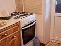 1-комнатная квартира · 31 м² · 2/5 этаж, жаксыгулова 33 за 8 млн ₸ в Уральске — фото 3