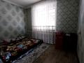 Отдельный дом • 5 комнат • 137 м² • 12 сот., Амангельды 23а за 27 млн 〒 в Талгаре — фото 7