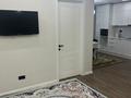 2-комнатная квартира · 47 м² · 4/9 этаж, мкр Шугыла, Мкрн Шугыла 340/37 за 230 000 ₸ в Алматы, Наурызбайский р-н — фото 5