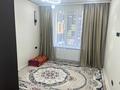 2-комнатная квартира · 47 м² · 4/9 этаж, мкр Шугыла, Мкрн Шугыла 340/37 за 230 000 ₸ в Алматы, Наурызбайский р-н — фото 8