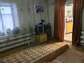 Отдельный дом · 4 комнаты · 110 м² · 6 сот., Габбасова 26 за 30 млн ₸ в Семее — фото 6