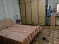 Отдельный дом · 4 комнаты · 110 м² · 6 сот., Габбасова 26 за 30 млн ₸ в Семее — фото 7