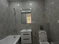 1-комнатная квартира · 34 м² · 5/12 этаж, Султан Бейбарыс 20 за 200 000 ₸ в Астане, Сарыарка р-н — фото 8