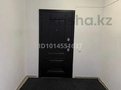 4-бөлмелі пәтер · 99.4 м² · 3/9 қабат, Молдагалиева 4 — Чингиз Айтматова, бағасы: 49 млн ₸ в Астане, Нура р-н