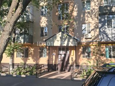 2-бөлмелі пәтер · 43.8 м² · 4/5 қабат, Акбулак ш/а. 3 — Каратай турысова, бағасы: 15 млн ₸ в Таразе, мкр Акбулак