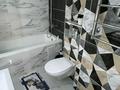 2-комнатная квартира · 55 м² · 14/19 этаж, Брусиловского 167/2 за 300 000 ₸ в Алматы, Алмалинский р-н — фото 4