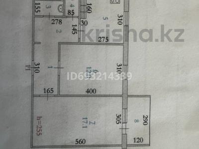 2-бөлмелі пәтер, 51.9 м², 3/9 қабат, мкр 12 41, бағасы: 15.8 млн 〒 в Актобе, мкр 12