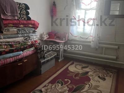 Дача · 2 комнаты · 21 м² · 6 сот., Қарлығаш 16 — Массив Мичуринец за 12 млн 〒 в Таразе