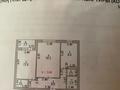 2-комнатная квартира · 52 м² · 3/5 этаж, проспект Абылай-хана 11/3 за 26 млн ₸ в Астане, Алматы р-н — фото 17