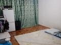 1-комнатная квартира · 40 м² · 2/5 этаж, мкр Саялы 88 за 170 000 ₸ в Алматы, Алатауский р-н — фото 14