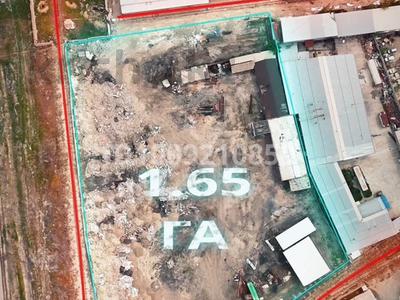 Участок · 1.65 га, Абая 1 — Абая-Мира за 110 млн ₸ в Таразе