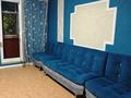2-комнатная квартира · 54 м² · 3/10 этаж, мкр Юго-Восток, Мкр Юго-Восток, мкр Гульдер 2 6 за 200 000 ₸ в Караганде, Казыбек би р-н — фото 7