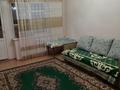 1-комнатная квартира · 45 м² · 8/10 этаж, 4-й мкр 3 за 6 000 ₸ в Актау — фото 2