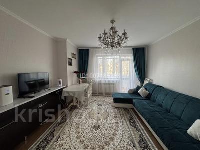 2-комнатная квартира · 60.4 м² · 1/11 этаж, мкр Юго-Восток, Сарыарка 19 — Шахтеров за 28 млн ₸ в Караганде, Казыбек би р-н